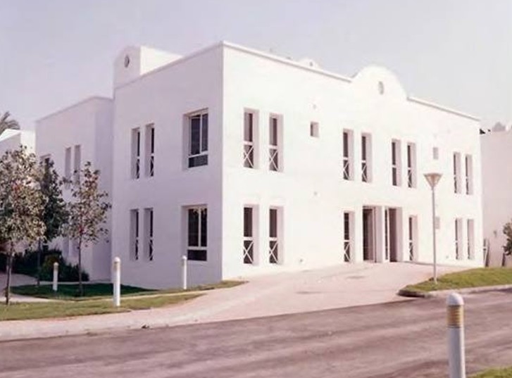 Disabled Children Association Center