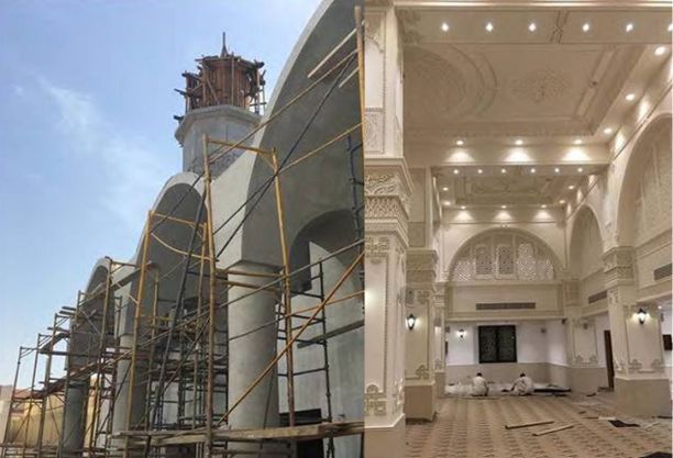 Sheikh Ahmad Naghi Mosque